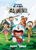 五十六十路
