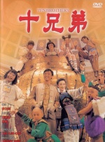 色偷偷亚洲精品一区二区